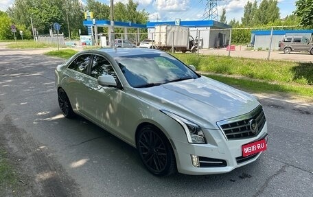 Cadillac ATS I рестайлинг, 2013 год, 1 550 000 рублей, 1 фотография