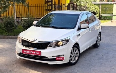 KIA Rio III рестайлинг, 2015 год, 1 050 000 рублей, 1 фотография