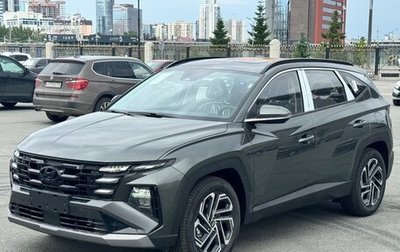 Hyundai Tucson, 2026 год, 3 979 000 рублей, 1 фотография