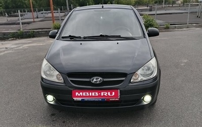Hyundai Getz I рестайлинг, 2007 год, 410 000 рублей, 1 фотография