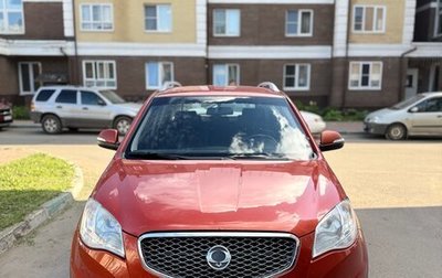 SsangYong Actyon II рестайлинг, 2011 год, 585 000 рублей, 1 фотография