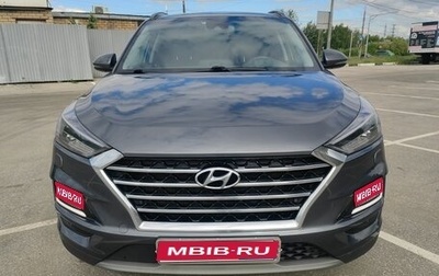 Hyundai Tucson III, 2019 год, 2 500 000 рублей, 1 фотография