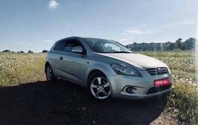 KIA cee'd I рестайлинг, 2008 год, 450 000 рублей, 1 фотография