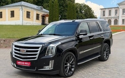 Cadillac Escalade IV, 2018 год, 3 800 000 рублей, 1 фотография