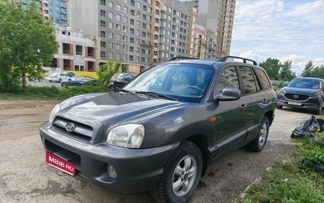 Hyundai Santa Fe Classic, 2007 год, 600 000 рублей, 1 фотография