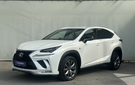 Lexus NX I, 2015 год, 3 070 000 рублей, 1 фотография