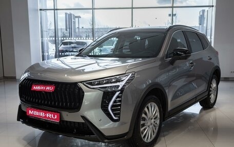 Haval Jolion, 2026 год, 2 599 000 рублей, 1 фотография