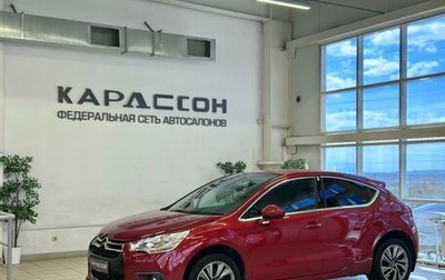 Citroen DS4, 2013 год, 718 000 рублей, 1 фотография