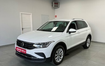 Volkswagen Tiguan II, 2021 год, 2 790 000 рублей, 1 фотография