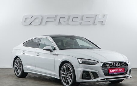 Audi A5, 2020 год, 4 099 050 рублей, 1 фотография