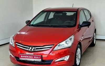Hyundai Solaris II рестайлинг, 2015 год, 750 000 рублей, 1 фотография