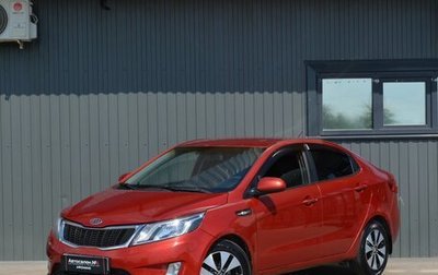 KIA Rio III рестайлинг, 2012 год, 749 999 рублей, 1 фотография