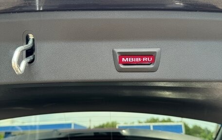 BMW X3, 2020 год, 5 900 000 рублей, 39 фотография