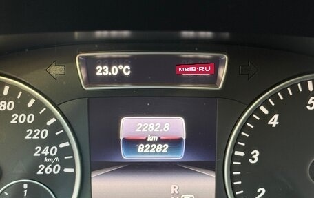 Mercedes-Benz GLA, 2016 год, 2 800 000 рублей, 12 фотография