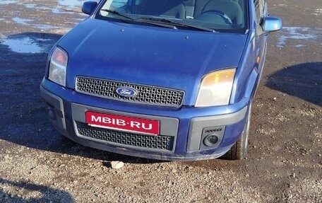 Ford Fusion I, 2008 год, 480 000 рублей, 2 фотография