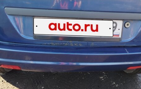 Ford Fusion I, 2008 год, 480 000 рублей, 7 фотография
