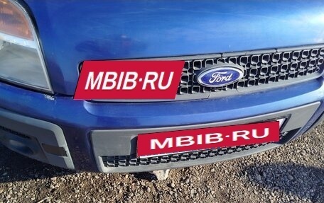 Ford Fusion I, 2008 год, 480 000 рублей, 9 фотография