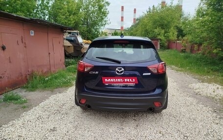Mazda CX-5 II, 2013 год, 1 980 000 рублей, 4 фотография