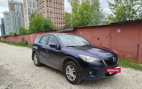Mazda CX-5 II, 2013 год, 1 980 000 рублей, 2 фотография