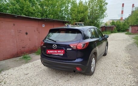 Mazda CX-5 II, 2013 год, 1 980 000 рублей, 3 фотография