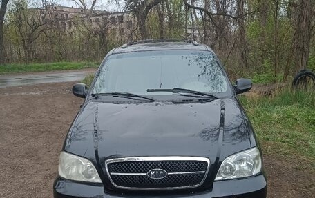 KIA Carnival III, 2005 год, 200 000 рублей, 2 фотография