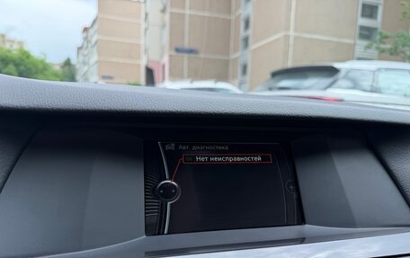 BMW 5 серия, 2013 год, 1 750 000 рублей, 22 фотография