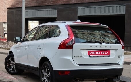 Volvo XC60 II, 2013 год, 1 350 000 рублей, 6 фотография