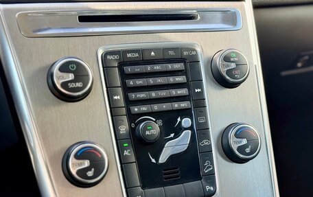 Volvo XC60 II, 2013 год, 1 350 000 рублей, 16 фотография