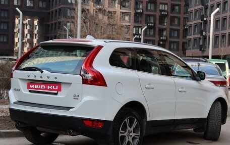 Volvo XC60 II, 2013 год, 1 350 000 рублей, 7 фотография