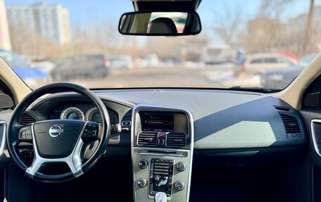 Volvo XC60 II, 2013 год, 1 350 000 рублей, 19 фотография