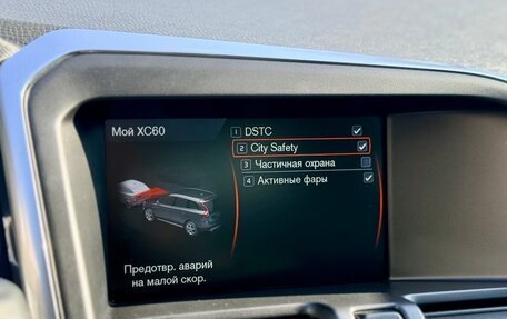 Volvo XC60 II, 2013 год, 1 350 000 рублей, 20 фотография