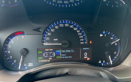 Cadillac ATS I рестайлинг, 2013 год, 1 550 000 рублей, 17 фотография