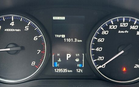 Mitsubishi Outlander III рестайлинг 3, 2014 год, 1 570 000 рублей, 10 фотография