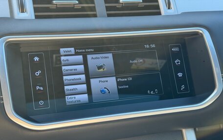 Land Rover Range Rover Evoque I, 2014 год, 3 100 000 рублей, 6 фотография