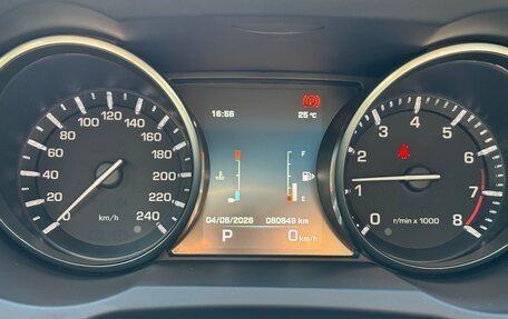 Land Rover Range Rover Evoque I, 2014 год, 3 100 000 рублей, 8 фотография