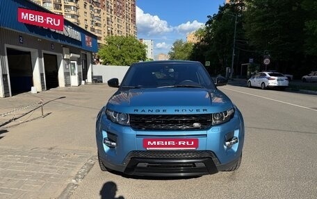 Land Rover Range Rover Evoque I, 2014 год, 3 100 000 рублей, 12 фотография