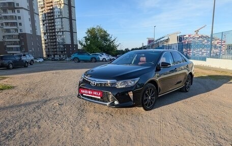 Toyota Camry, 2013 год, 1 800 000 рублей, 15 фотография