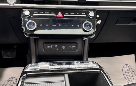 Hyundai Tucson, 2026 год, 3 979 000 рублей, 17 фотография