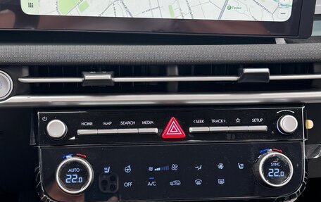 Hyundai Tucson, 2026 год, 3 979 000 рублей, 15 фотография