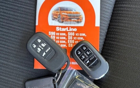 Honda Stepwgn, 2023 год, 2 240 000 рублей, 32 фотография