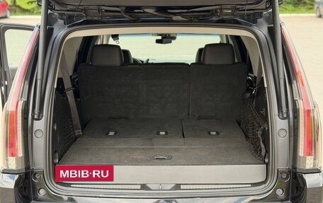 Cadillac Escalade IV, 2018 год, 3 800 000 рублей, 18 фотография