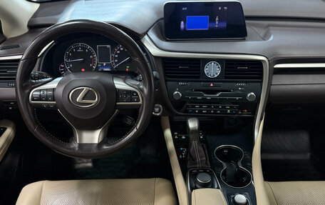Lexus RX IV рестайлинг, 2018 год, 4 725 000 рублей, 20 фотография
