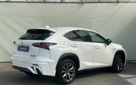 Lexus NX I, 2015 год, 3 070 000 рублей, 4 фотография