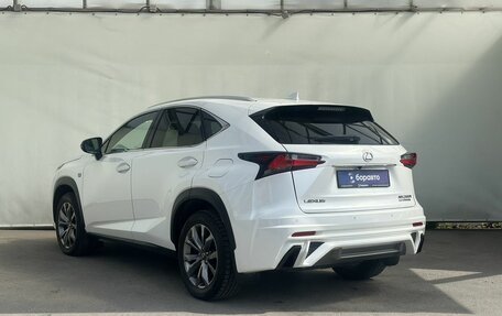 Lexus NX I, 2015 год, 3 070 000 рублей, 5 фотография