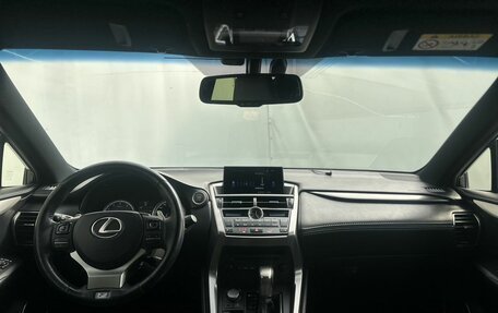 Lexus NX I, 2015 год, 3 070 000 рублей, 13 фотография