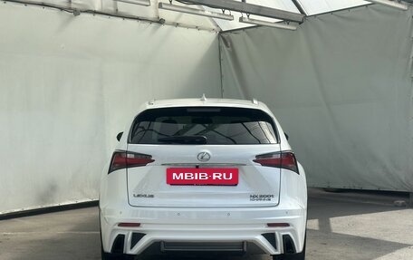 Lexus NX I, 2015 год, 3 070 000 рублей, 6 фотография
