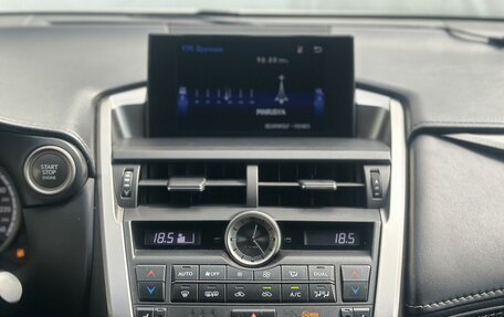 Lexus NX I, 2015 год, 3 070 000 рублей, 17 фотография