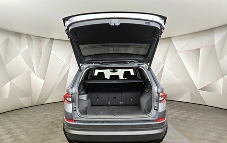 Skoda Kodiaq I, 2020 год, 3 675 000 рублей, 12 фотография