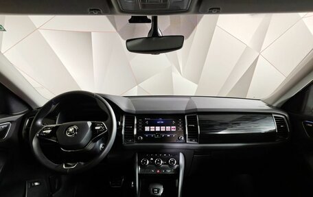 Skoda Kodiaq I, 2020 год, 3 675 000 рублей, 14 фотография