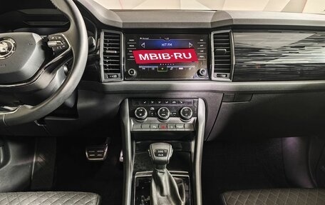 Skoda Kodiaq I, 2020 год, 3 675 000 рублей, 15 фотография